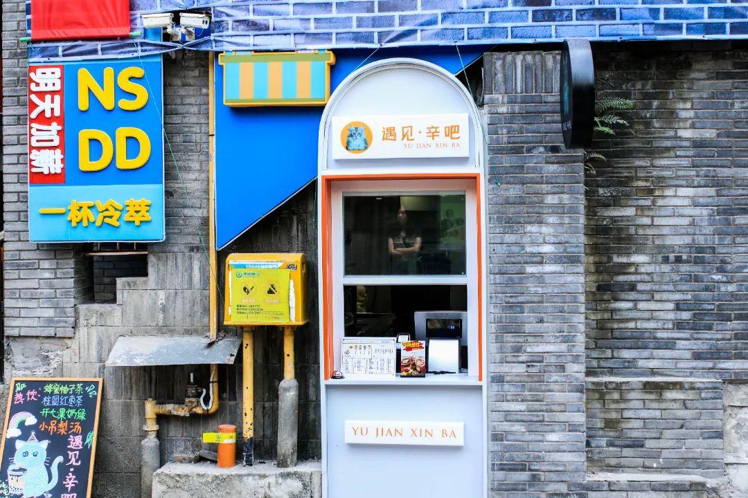 重庆旭阳教育 第60页