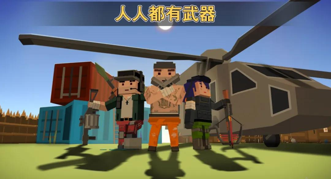 儿童教育 第59页