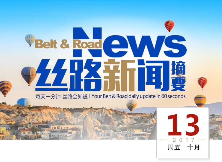 旭阳教育特训学校 第32页