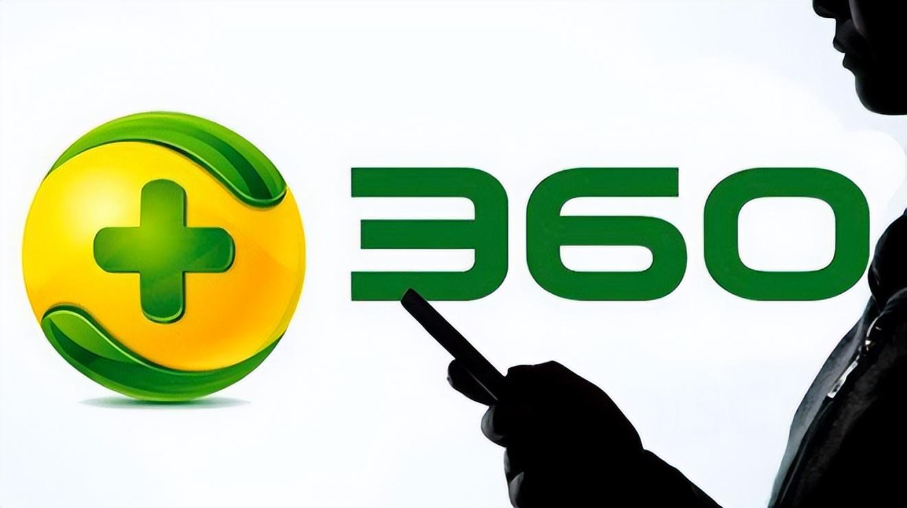 重庆旭阳教育 第48页