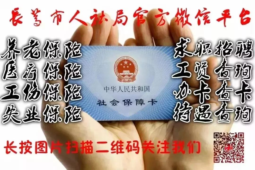 封闭式管理学校 第22页