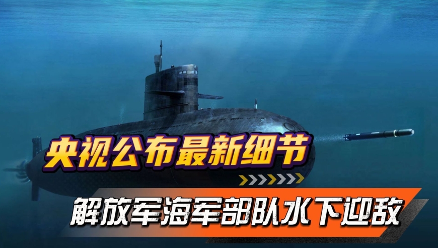 重庆旭阳教育 第38页