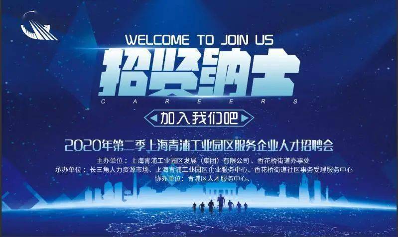 旭阳教育特训学校 第15页