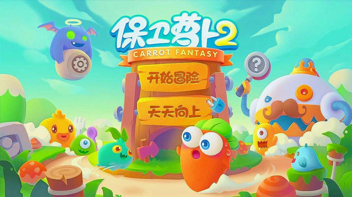 封闭式管理学校 第9页