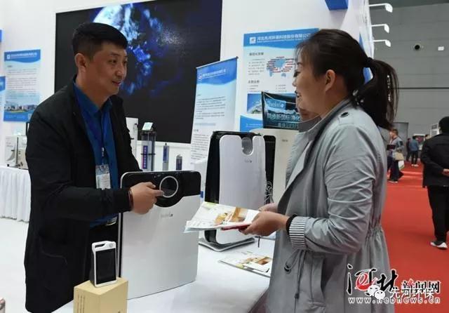迁安吧张宏图最新消息，高科技产品引领未来，科技重塑生活