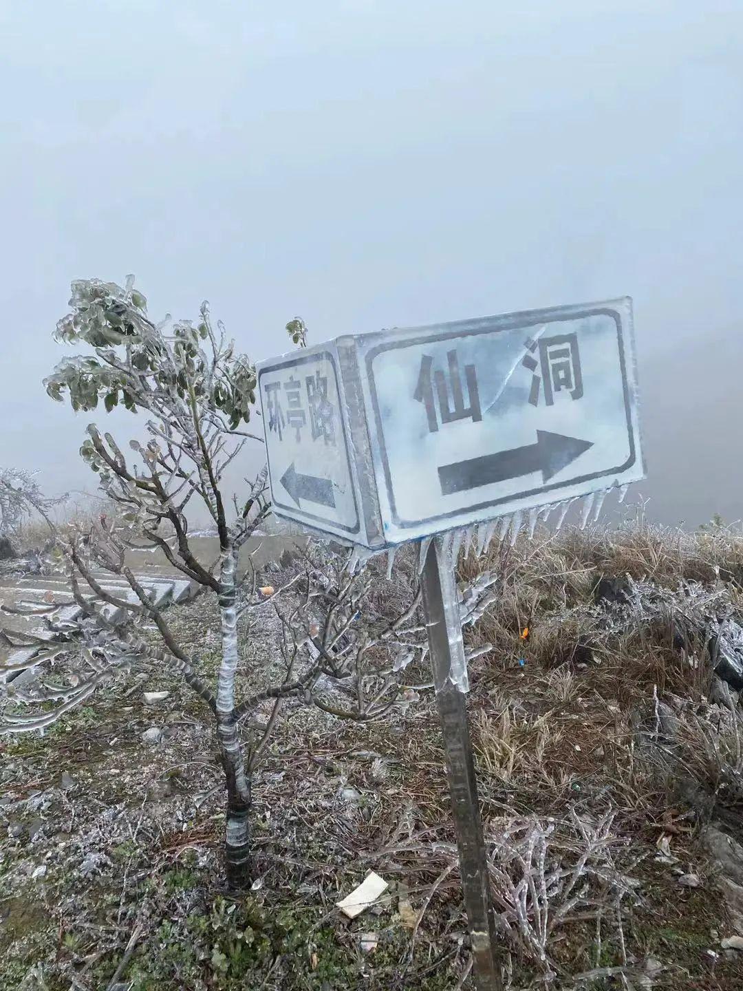 小产权房最新政策解读，轻松探索自然美景的居住之旅