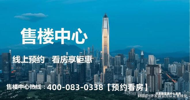 悦美国际商业最新动态与温馨友情故事交汇点
