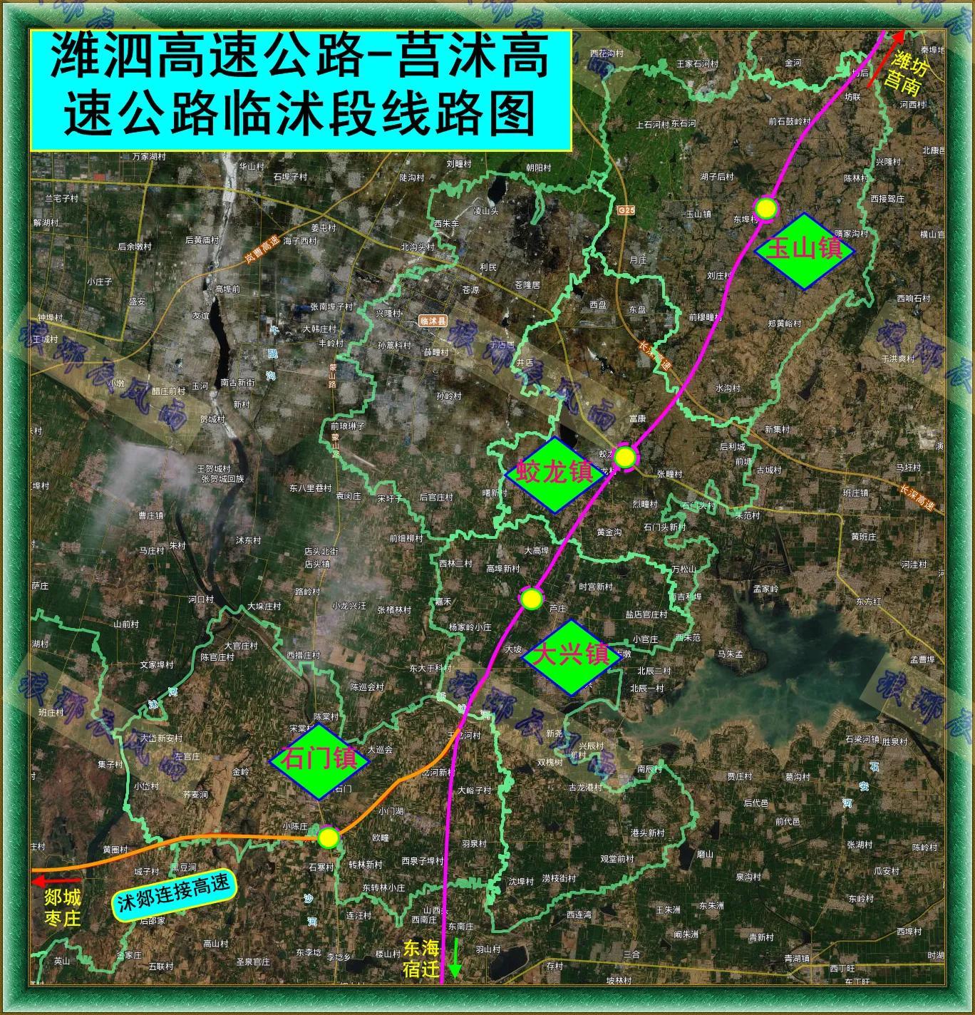 2017临岚高速最新消息全解析，建设攻略一网打尽